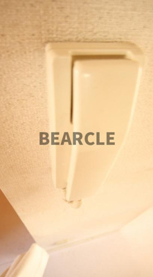 【設備】 | アメニティナナA棟