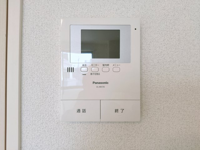 ポルトボヌールのセキュリティ