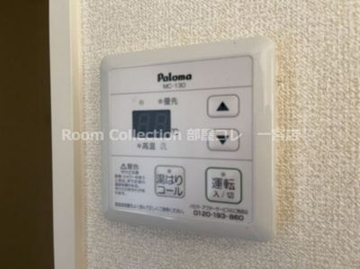 【設備】 | プレリュードⅡ