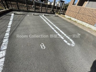 【駐車場】 | プレリュードⅡ