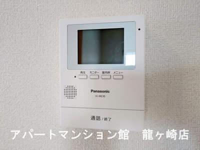 【セキュリティ】 | エスポアール