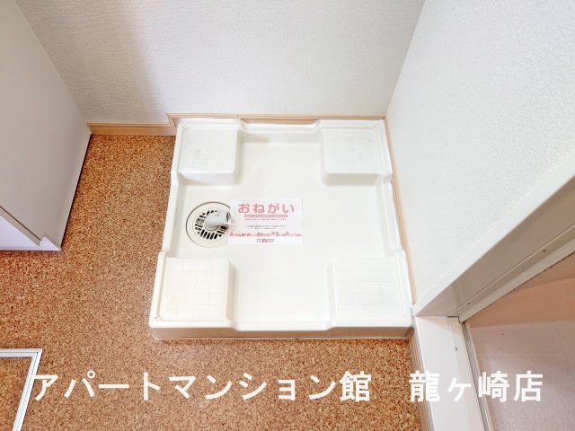 エスポアールのその他