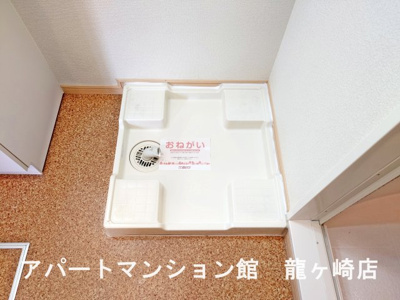 【その他】 | エスポアール