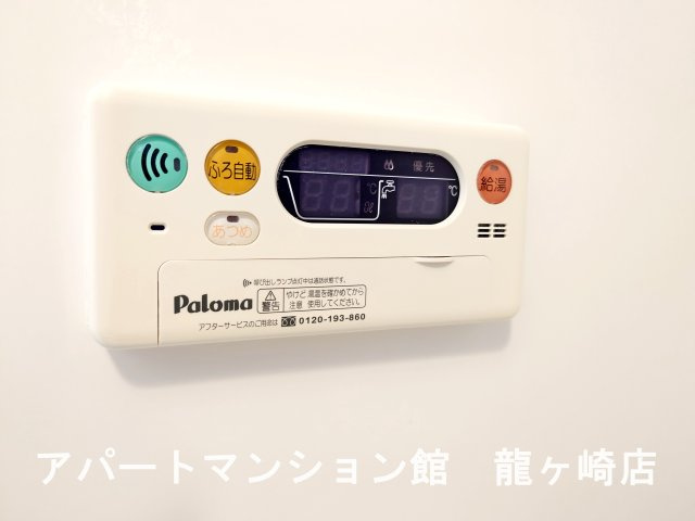 エスポアールの設備
