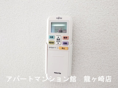 【その他】 | エスポアール