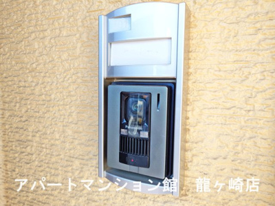 【セキュリティ】 | エスポアール