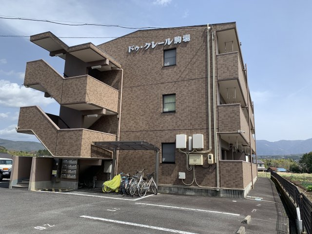 ドゥ・クレール駒場の外観|重厚感のある鉄筋コンクリート造