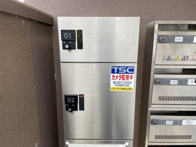 ドゥ・クレール駒場のその他共用部分|宅配ボックス