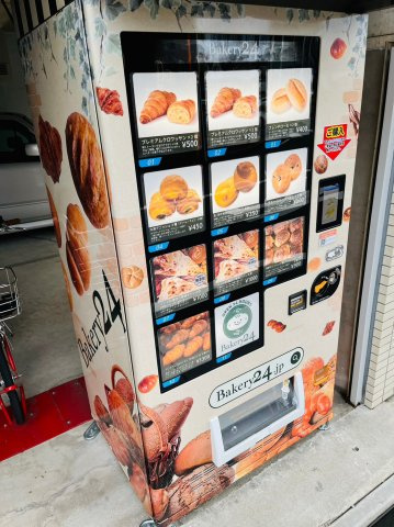 仲介手数料0円！！サクセス吹上の周辺