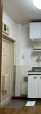 【その他】 | 伊谷ハイツ