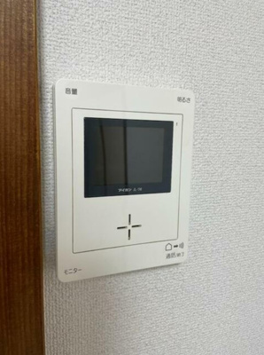 【セキュリティ】 | 伊谷ハイツ