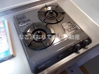 【キッチン】 | ベルディオ | ※写真は別号室