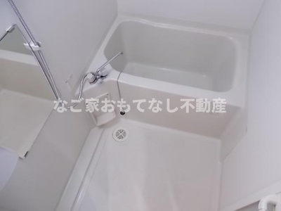 【浴室】 | ベルディオ | ※写真は別号室