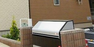 レリア立川のその他共用部分