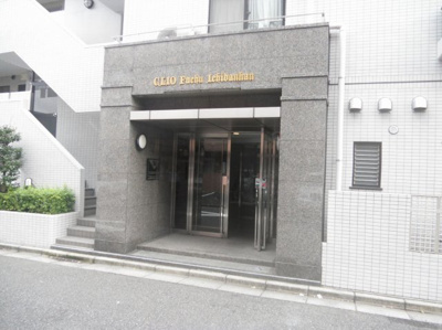 【エントランス】 | クリオ府中壱番館 | 分倍河原駅、西府駅、北府中駅の3路線利用できます。