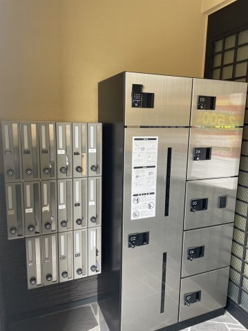Mpi’s京都西院（エムピーアイズ京都西院）のその他|宅配ＢＯＸ