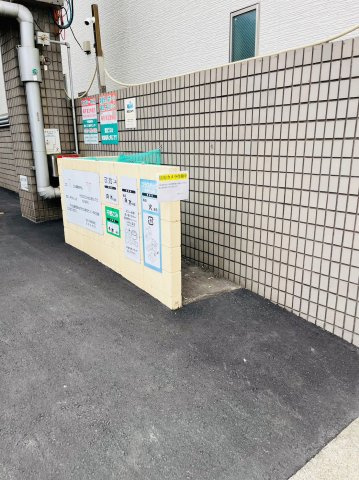 仲介手数料0円！！アクセス高辻のその他共用部分