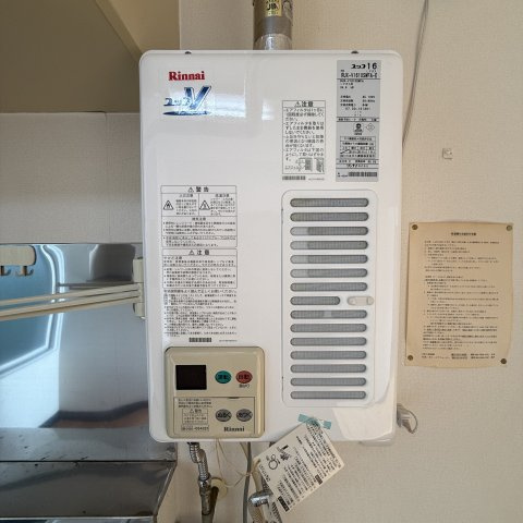 学）大昭グリーンヒル１のその他