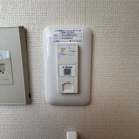 学）大昭グリーンヒル１のその他