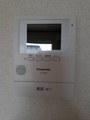 【セキュリティ】 | ハイツアプールA