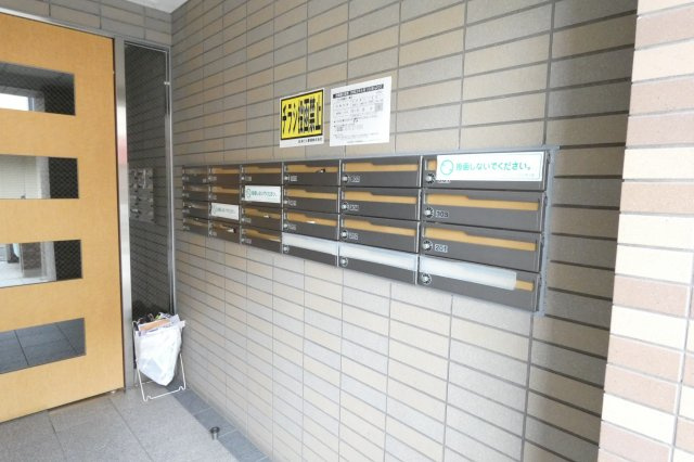 【その他共用部分】 | プランドール長居