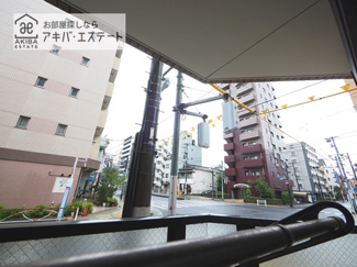 【展望】