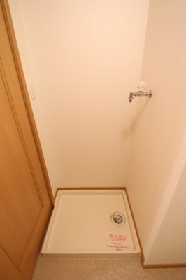 【設備】 | ノース・フィールド | 室内洗濯機置場