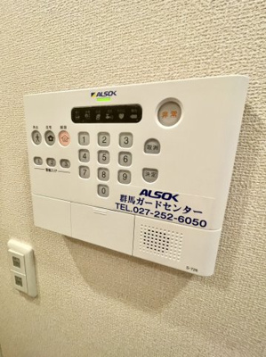 【セキュリティ】 | コージーネストB