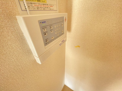 【展望】 | サンボナール新前橋