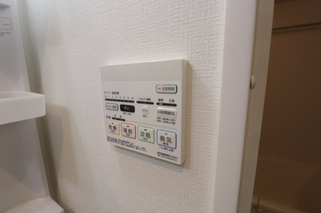 【設備】 | サラロタスコフレ