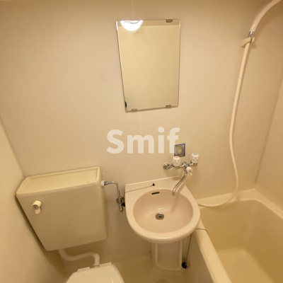 【浴室】 | 西田ハイツパートⅡ