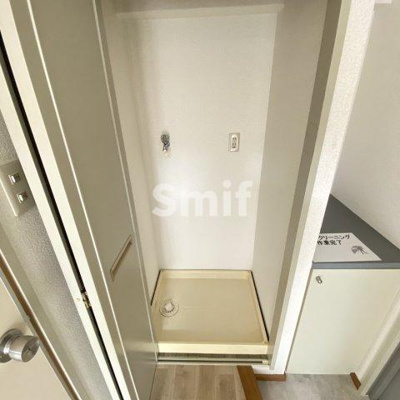 【その他】 | 西田ハイツパートⅡ