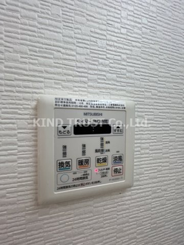 Mid Court Umekitaの設備