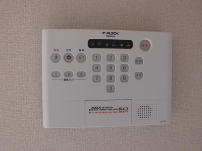 【その他】 | PARK HILLSMIYAKO D | ※同物件・同タイプの写真です。