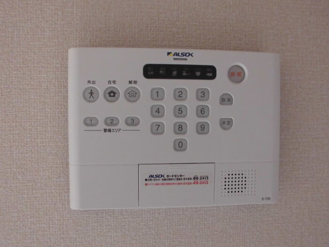 【その他】 | PARK HILLSMIYAKO D | ※同物件・同タイプの写真です。