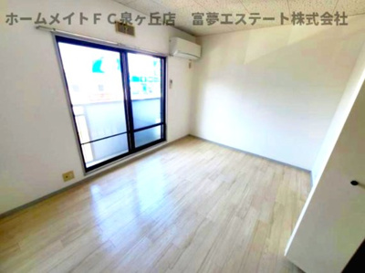 【居間・リビング】 | パナハイツ