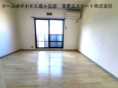 【居間・リビング】 | パナハイツ