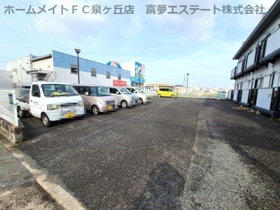 【駐車場】 | パナハイツ