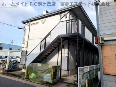 【エントランス】 | パナハイツ