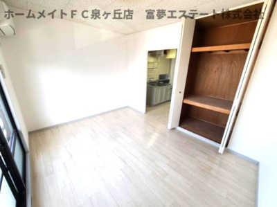 【収納】 | パナハイツ