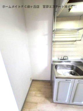 【キッチン】 | パナハイツ | 冷蔵庫スペース