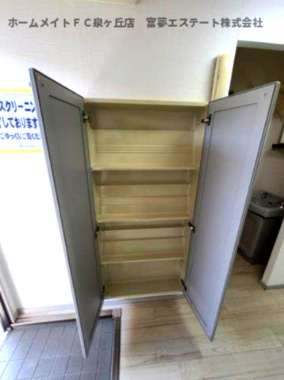 【玄関】 | パナハイツ