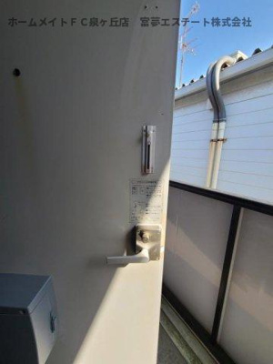 【玄関】 | パナハイツ | ドアチェーン