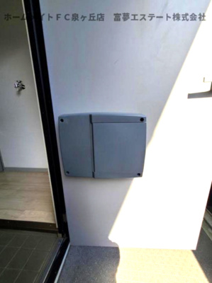 【その他】 | パナハイツ | ドアポスト