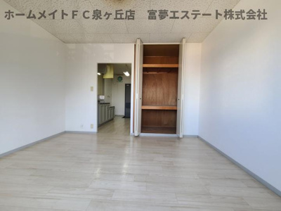 【居間・リビング】 | パナハイツ