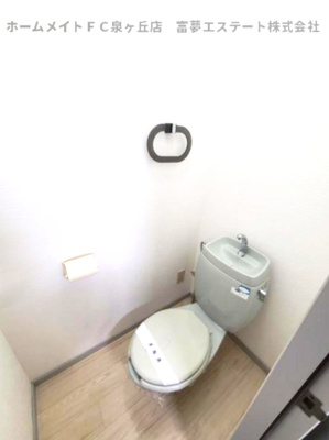 【トイレ】 | パナハイツ