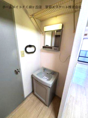 【洗面所】 | パナハイツ