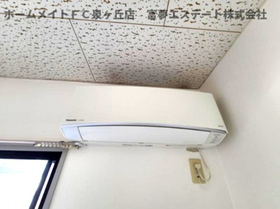 【設備】 | パナハイツ