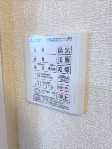クレールの設備