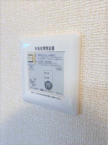 クレールの設備